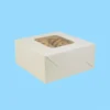 Cake Boxes - Image 4